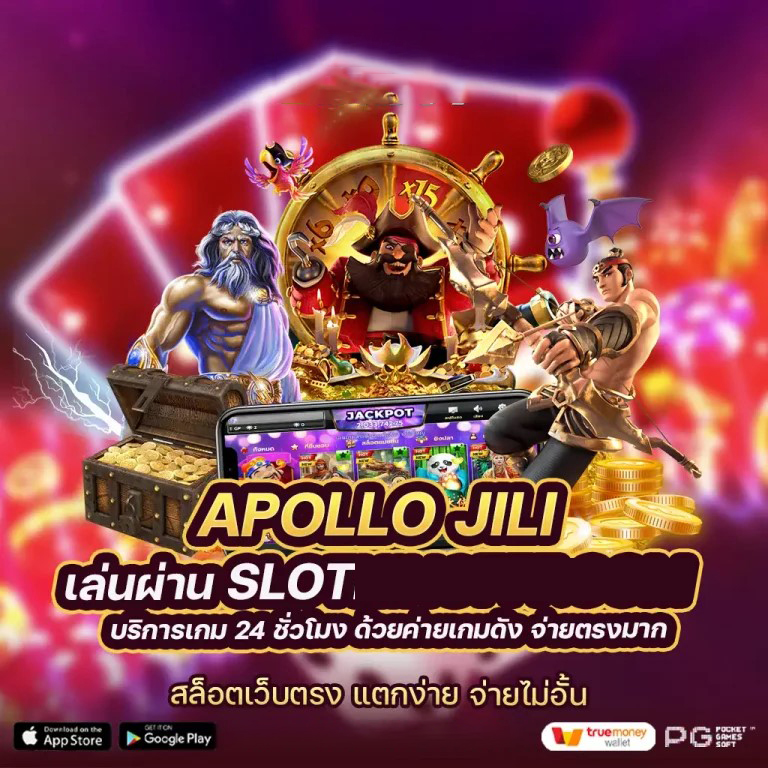 bet365 rezultate live - บทวิจารณ์และประสบการณ์ของผู้เล่นจริง