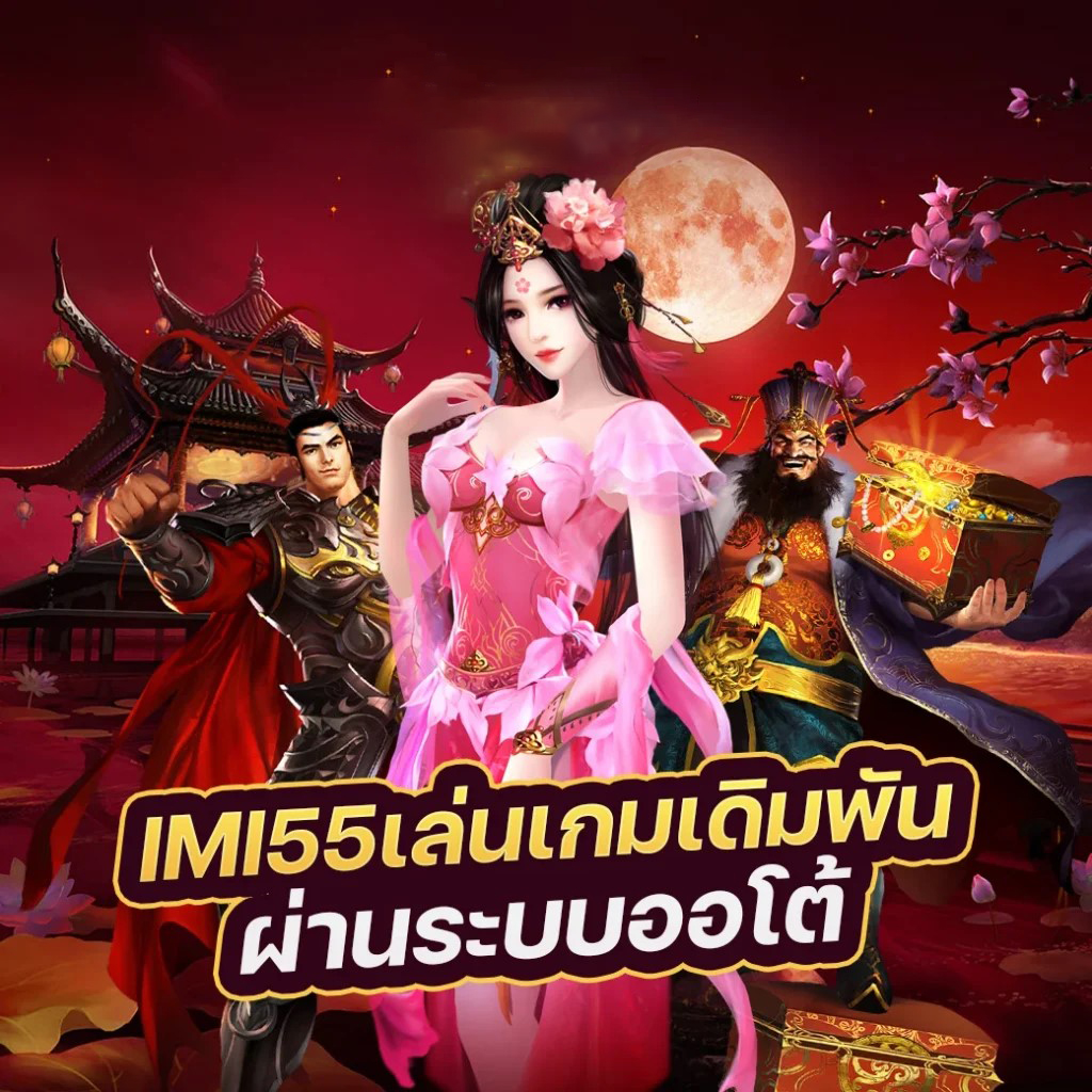 PG6 Slot เกมสล็อตออนไลน์ยอดนิยมในปี 2023