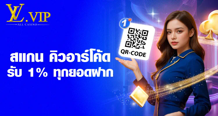 การรีวิว Dragoon Soft Slot เกมสล็อตยอดนิยมสำหรับผู้เล่นทุกระดับ