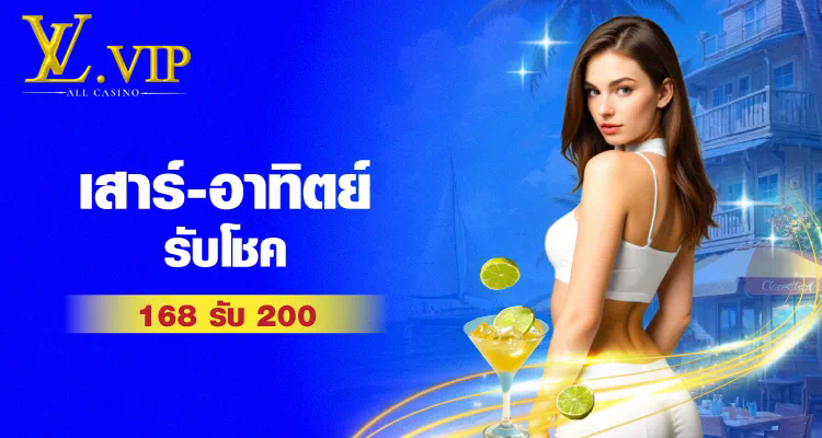 9 Slot Game เกมสล็อตออนไลน์ยอดนิยมในไทย