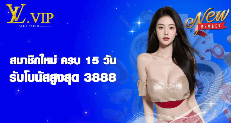 การรีวิวและแนะนำเกมในระบบ atm slot pg